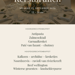Kerstbrunch vrijdag 25 December UITVERKOCHT